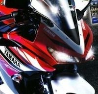 Yamaha YZF-R25 en approche?