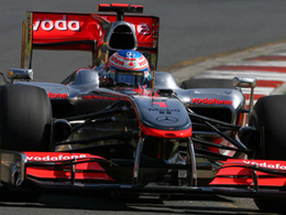 McLaren favorable au retour du SREC