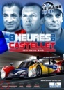 LMS/8 Heures du Castellet: 3 anciens pilotes de F1 et une déco inédite "à l'affiche"...