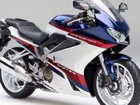 Honda pourrait relancer sa gamme VFR avec un nouveau V4