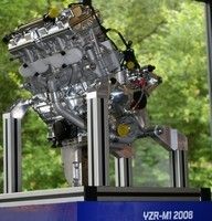 Yamaha 125cc.