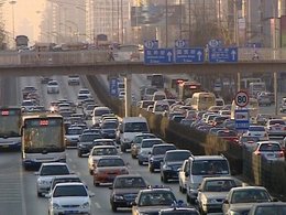 L'auto-boom se poursuit à Pékin cette année
