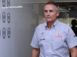 McLaren abandonne son système d'échappement