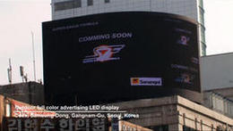 La Superleague Formula cherche de nouveaux horizons pour 2011