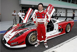 Super GT 2010: Une Mosler au départ en GT300