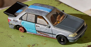 Image d'illustration de l'article