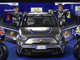 Insolite: Abarth se lance en MotoGP
