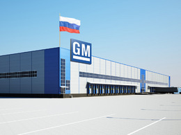 GM suspend sa production en Russie
