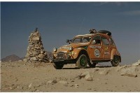 Citroën s’engage dans la 2 CV Méhari Cup 2008