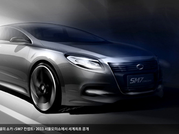 Nouvelle Renault-Samsung SM7: 1er sketch officiel