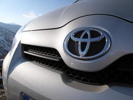 Insolite: qui veut acheter une Toyota clitoris ?