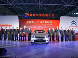 GM n'est pas opposé à un rapprochement Dongfeng-PSA