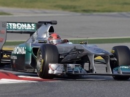 Schumacher : « Red Bull, l'équipe à battre »