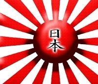 Moto GP - Japon: Nouvelle trouvaille pour éviter Fukushima, Suzuka !