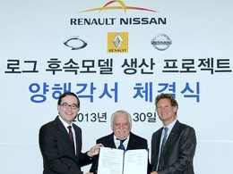Le Nissan Rogue sera construit en Corée chez RSM