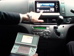 Toyota : commandez votre GPS avec une Nintendo DS
