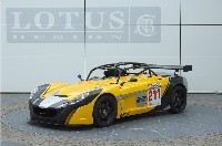Lotus Sport 2-Eleven GT4 Supersport: pour courir