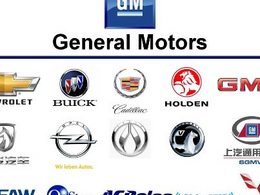 Marché : la General Motors va produire en Indonésie