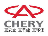 Chery s'acclimate bien à la Russie