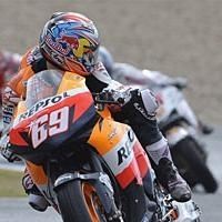 Moto GP - Honda: Le HRC commencera la campagne avec son ancien moteur