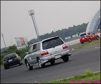 Tsukuba un terrain de jeu ouvert a tous...