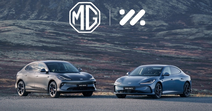 Après le low-cost, le Chinois MG monte en gamme avec les IM5 et IM6, des électriques « luxueuses et technologiques »