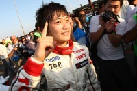 F1: Kunimoto, le nouvel espoir japonais?