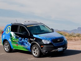 La compétition EcoCAR bat son plein aux Etats-Unis