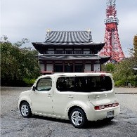Nouveau Nissan Cube: "chacun son histoire"