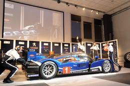 Programme Peugeot Sport 2010