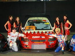 World Time Attack: La victoire pour la Cyber Evo !