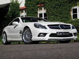 Une entreprise chinoise s'offre Carlsson