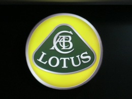 DRB-Hicom réaffirme son intention de ne pas vendre Lotus