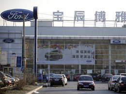 Ford devrait passer la barre du million de véhicules vendus en Asie cette année