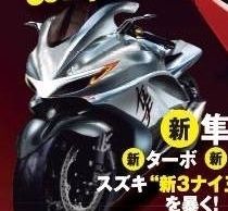 Nouveauté - Suzuki: on reparle de la nouvelle Hayabusa