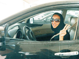 L’Arabie Saoudite, ce pays où les femmes n’ont pas le droit de conduire