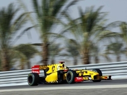 Renault compétitif en Turquie ?