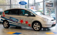 Cadbury Belgium : la Ford S-MAX pour faire vendre du chewing-gum !