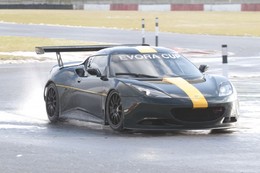 Lotus et Cosworth s'associent!