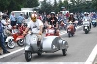 Vespa World Days : Du 1er au 4 juillet au Portugal