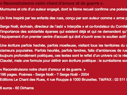 (Minuit chicanes) "(...) des enfants insectes qui s'accrochent aux pare-chocs des Mercedes (...)"