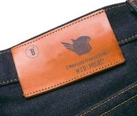 Bolid'Ster, une nouvelle marque de jean qui vaudra clairement le déplacement!