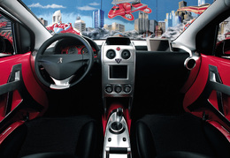 Réponse à la question du jour n° 137 : dans quel pays cette Peugeot 206 est-elle utilisée par les pompiers ?