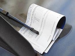 Les amendes de stationnement risquent de passer de 11 à 20 euros !