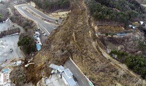 Le circuit d'Ebisu englouti par un glissement de terrain
