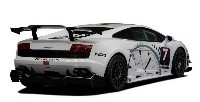 La nouvelle Lamborghini Gallardo Trofeo en vidéo!
