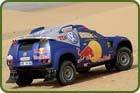 Nouvelle génération du Touareg de course