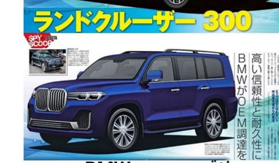 Un Futur Suv Bmw Base Sur Une Plateforme De Toyota Land Cruiser A Venir
