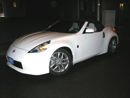 Il offre une Nissan 370Z à la femme qu’il convoite, mais elle lui colle un râteau en revendant son cadeau sur E-Bay