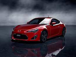 Nouveau DLC pour Gran Turismo 5 : enfin !